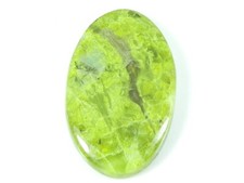 22 x 36 x 05 mm natürlicher