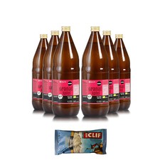 Wohltuer Bio Granatapfel