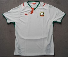 [12559] Puma Trikot Bulgarien Bulgaria Away Kurzarm 2008 XL NEU mit Etikett