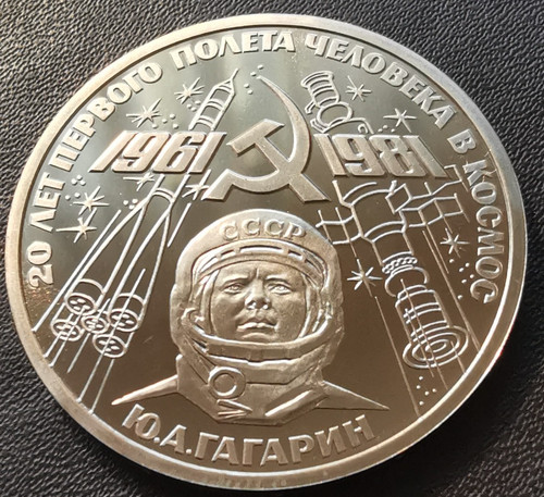 Sowjetunion russland 3 5 - sowjetunion/russland, 1/2/3/5