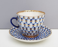 KAFFEETASSE & UNTERE