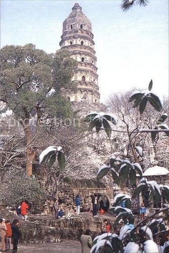 Suzhou tiger hill - suzhou,