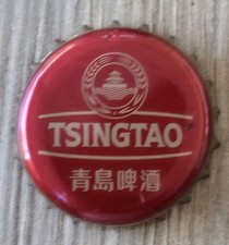 Alte Bierkapsel TSINGTAO China