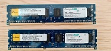 8GB 2Rx8 PC3-12800U - Elixir
