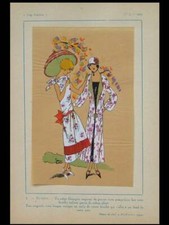 FRANZOSISCHE ART DECO MODE