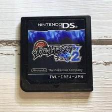 Pokemon Schwarz 2 Nintendo DS