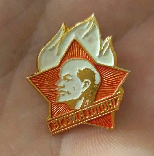 Sowjetunion udssr abzeichen - sowjetunion,