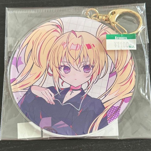 Shugo chara yumenouchi hoshina - chara,