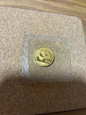 China Panda 2014, 50 Yuan