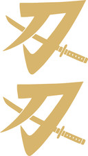2 x Suzuki- Katana  Logo