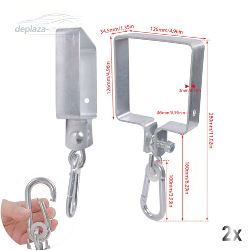 Schaukelschelle - 2x,