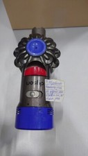 Dyson staubsauger - v7/v8,