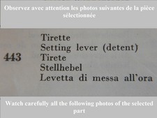 TIRETTE EINSTELLHEBEL PIAGET