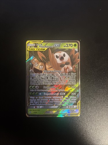 Bauz alola kokowei 1 236 - &, gx