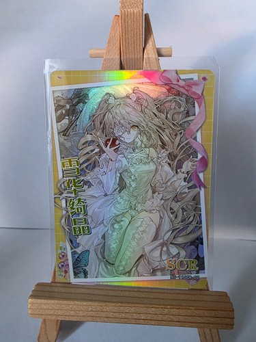 Kirakishou rozen maiden - rozen, |