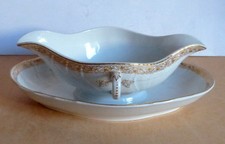 KPM BERLIN NEUOSIER 1 SAUCIERE ROKOKO GOLDKANTE DEKOR 15  26 cm