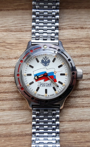 Vostok amphibian klassik - vostok,