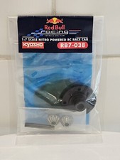 1/7 DEAGOSTINI BUILD THE RED