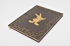 Asterix der Gallier - Horizont