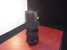 Objektiv Soligor C/D Zoom Macro 1:3,5 f=70-160mm ∅ 55 für Minolta - RAR !