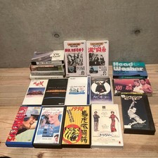 VHS Videoband Zusammenfassung