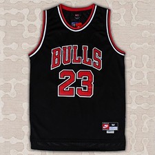 BasketballTrikots