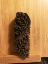 Blaudruck Model - Blätterranke - Blau Weiß'chen - gebraucht