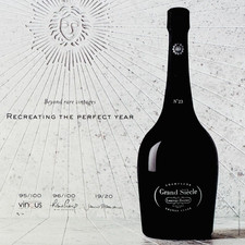 2023 Grand Siecle No23