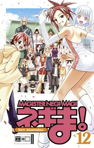 Negima magister negi magi - negima!,