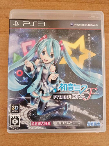 Hatsune miku project - miku,