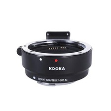 KOOKA KK-EM01 Copper AF Lens