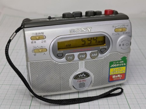 Sony radio cassette recorder - cassette,
