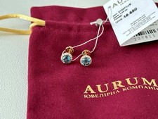 Blauer Topas Ohrringe 585