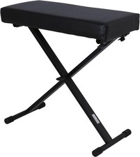 Gewa BSX KB-40B Keyboardbank Bank Sitzbank schwarz höhenverstellbar B-Ware