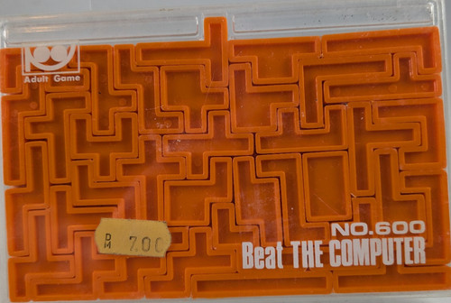 Puzzle beat the - beat, computer