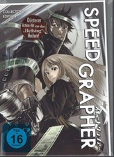 Speed Grapher - Gesamtausgabe - (6 DVD) - Neu / OVP