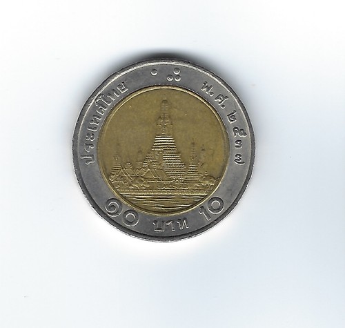 Thailand baht 2517 - 10,