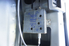 Antenne Bad Blankenburg - Antennenweiche, 4m / TETRA, 4712.02