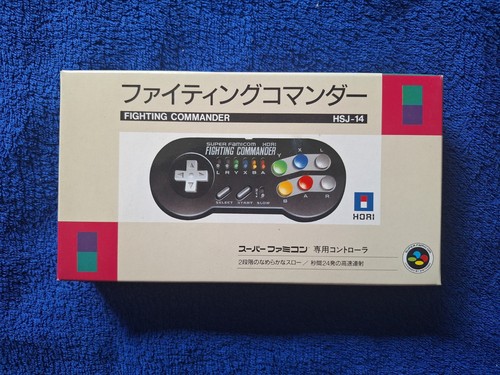 Hori fighting commander - fighting,