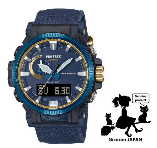 Casio pro trek - casio,