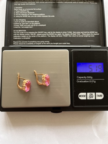 Ohrringe rotgold gold 585 - ohrringe, 5,19