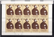 DDR 1982 Martin Luther Kleinbogen - Mi-Nr. 2755 - postfrisch