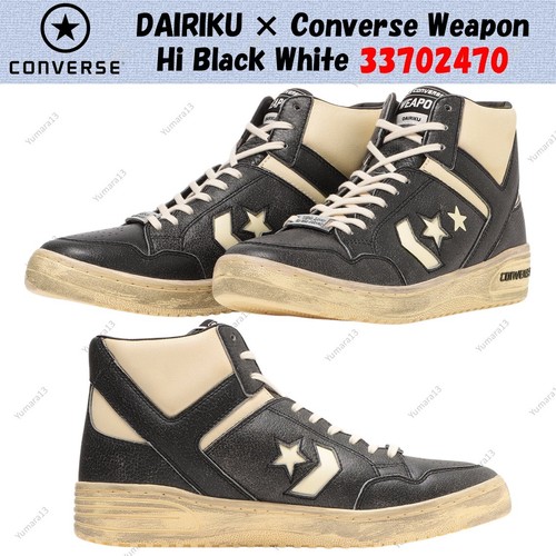 Dairiku converse weapon hi - weapon,