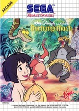 Das Dschungelbuch | SEGA