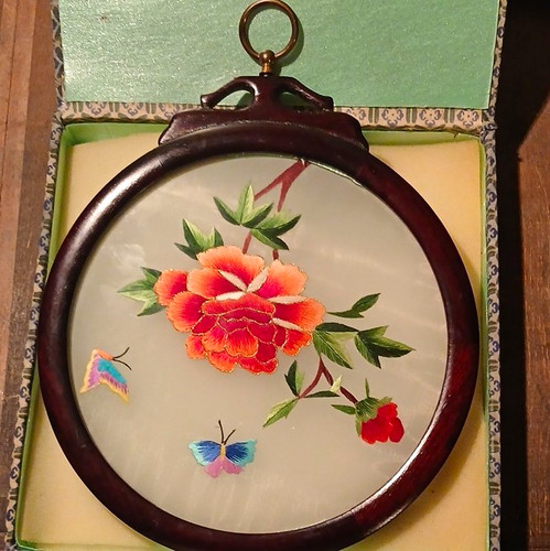 Orig chinesische - orig,