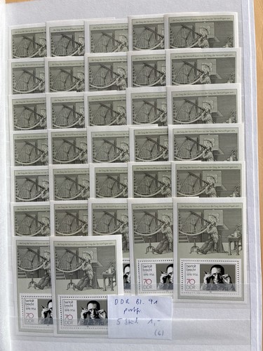 Ddr block postfrisch - postfrisch, *