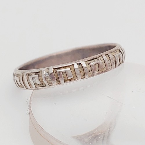 Ring silber 835 vintage - ring,