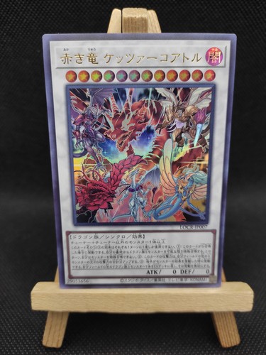 Crimson dragon - crimson,