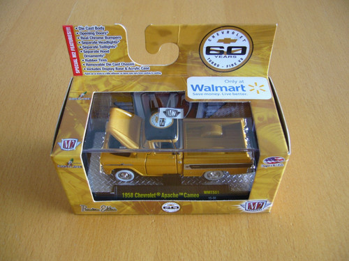 Machines 64 1958 - machines,, 1:64,
