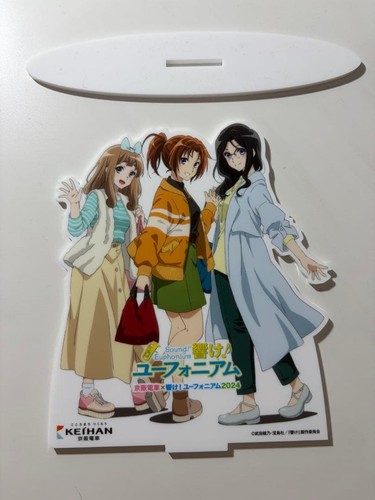 Sound euphonium keihan - euphonium,